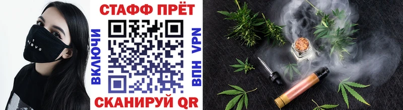 Какие есть наркотики Катав-Ивановск Бошки Шишки Меф мяу мяу COCAIN APVP Галлюциногенные грибы ГАШИШ