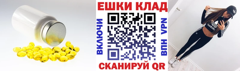 Экстази DUBAI  Катав-Ивановск 