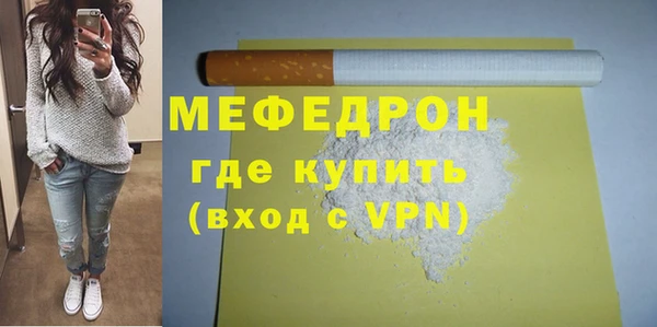 кокаин VHQ Богданович