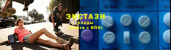 мяу мяу мука Белоозёрский