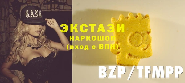 кокаин VHQ Богданович