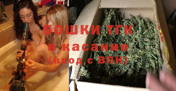 кокаин VHQ Богданович