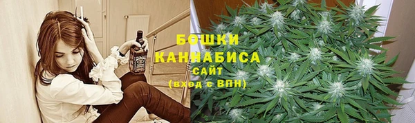 кокаин VHQ Богданович