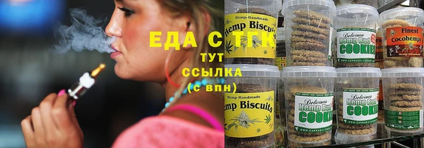 кокаин VHQ Богданович