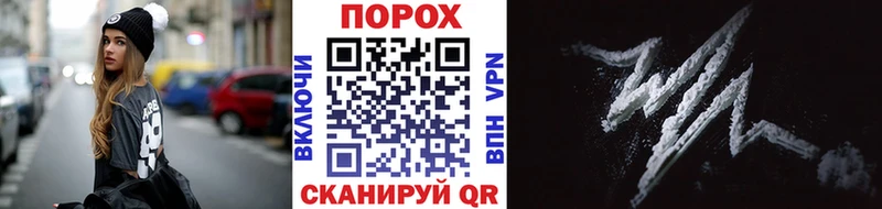 где купить наркотик  Катав-Ивановск  МЕТАМФЕТАМИН кристалл 