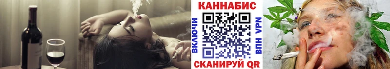 Бошки марихуана THC 21% Катав-Ивановск